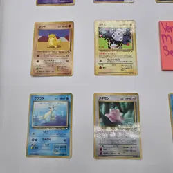 Vending Machine Series Lot 2 Two Red | LOT of 14! Old Back | Japanese Pokemon - Image 3