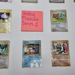 Vending Machine Series Lot 2 Two Red | LOT of 14! Old Back | Japanese Pokemon - Image 4