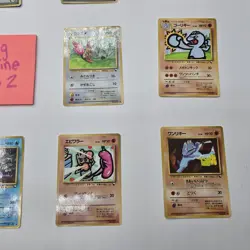 Vending Machine Series Lot 2 Two Red | LOT of 14! Old Back | Japanese Pokemon - Image 5