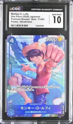 CGC 10 ONE PIECE 2024 Monkey D Luffy P-055 PRB-01 Borderless Jpn - Image 1