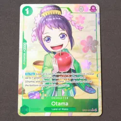 One Piece Otama (Parallel) 500 Years in the Future OP07-022 R FOIL NM - Image 1