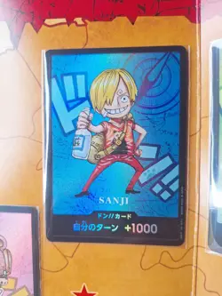 SANJI ONE PIECE Kumamoto PREMIUM COLLECTION flagship 2026 SPECIAL Don set Mint - Image 3