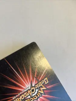 One Piece Miracle Battle Carddass OP01 Omega Rare 2 - Image 3