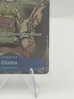 Otama (Premium Card Collection -Best Selection Vol. 6-) OP13-043 One Piece NM - Image 5