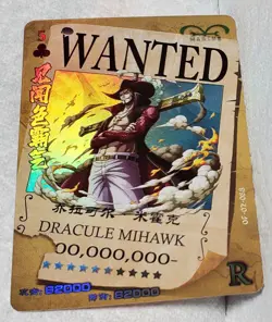 One Piece Dracule Mihawk R Card # OP-02-088 - Image 1