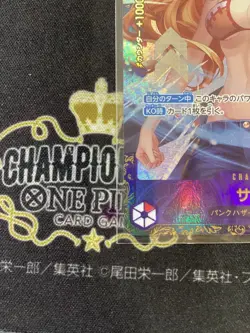 [Sealed] Sanji (For JAPAN) SR OP10-005 [Flagship Battle] One Piece Japanese - Image 5