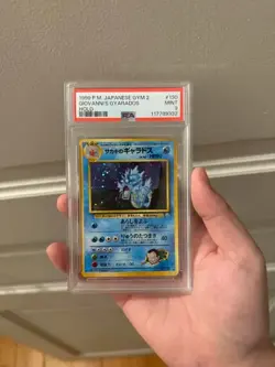 1999 Pokemon Japanese Gym 2 Challenge #130 Giovanni's Gyarados Holo PSA 9 - Image 1