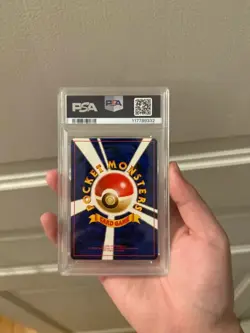 1999 Pokemon Japanese Gym 2 Challenge #130 Giovanni's Gyarados Holo PSA 9 - Image 2