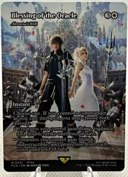 Magic: The Gathering | Blessing of the Oracle M 0021 | Mythic Foil - Image 1