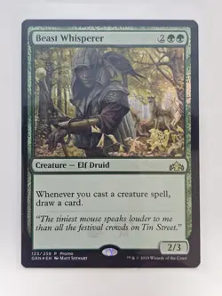 Mtg - Beast Whisperer (Foil) - Media Promos (MEDIA) - Rare - #123 - NM - Image 1