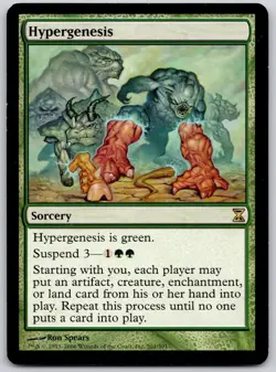 Hypergenesis 201 Rare Time Spiral Magic: The Gathering Lightly Played - Image 1
