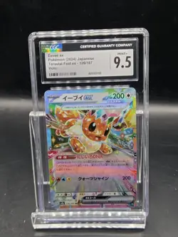 Eevee ex 126/187 Sv8a: Terastal Fest Ex Holo (JPN) CGC MINT 9.5 Pokemon TCG - Image 1