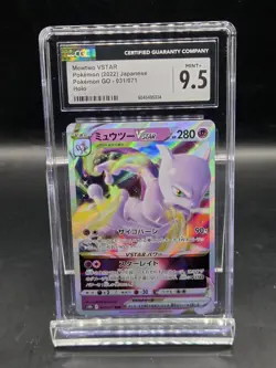 2022 Japanese Pokemon GO Mewtwo VSTAR 031/071 Holo CGC Graded Mint 9.5 - Image 1