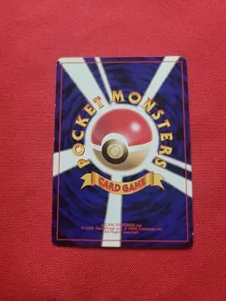 Pokemon: Brock's Training Method Gym Heroes Common Japanese Vintage - MP - T90 - Image 2