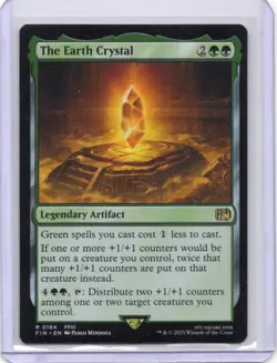 The Earth Crystal Final Fantasy Regular - Image 1