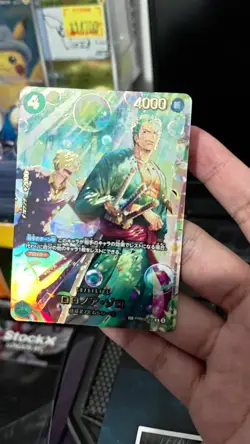 Roronoa Zoro SP Alt Art PRB02-006 R EGGHEAD CRISIS ONE PIECE Card Japanese - Image 2