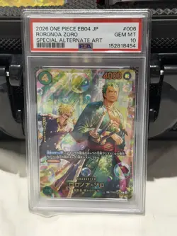 2026 One Piece EB04 JP Roronoa Zoro PRB02-006 SP Bubble Alt Art PSA 10 Gem Mint - Image 1