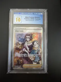 CGC 10 Pristine Miss Fortune Sisters 087/071 SR Dark Phantasma s10a JP Pokemon - Image 1