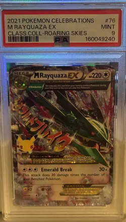 2021 Pokemon Celebrations #76 M Rayquaza Ex Class.Coll-Roaring Skies PSA 9 - Image 1
