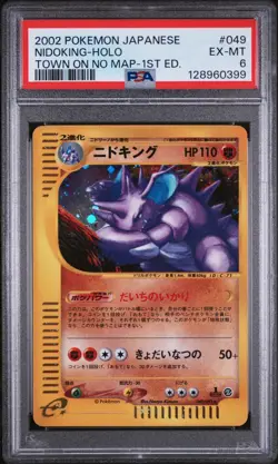 2002 Pokemon Japanese The Town On No Map #049 Nidoking Holo PSA 6 EX-MT - Image 1