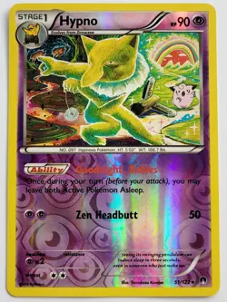 HYPNO 51/122 BREAKPOINT Reverse Foil - LP - Image 1