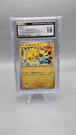 Pikachu Promo #291 CGC 10 Gem Mint - Pokemon card gym event jap - Image 1