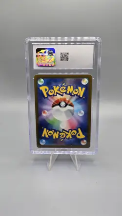 Pikachu Promo #291 CGC 10 Gem Mint - Pokemon card gym event jap - Image 2