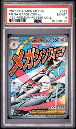 2026 POKEMON MEP EN-ME BLACK STAR PROMO #032 MEGA GARDEVOIR EX PSA 6 - Image 1