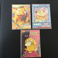 Pokemon non-TCG Chinese Mengka 1.0 & Eif Baby Psyduck HR-010, SR-012 & QR-014 - Image 1