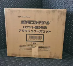 Pokemon TCG Glory of Team Rocket Japanese Attache Case Briefcase w/30 Packs - Image 1