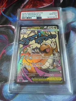 2026 POKEMON ASC EN-ASCENDED HEROES MEGA ATTACK RARE MEGA DRAGONITE EX PSA 10 - Image 1