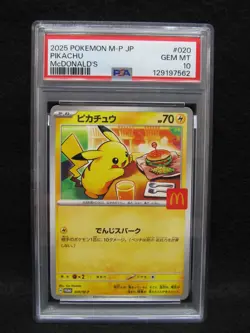 PSA 10| 2025 Pokemon Card Pikachu 020/M-P McDONALD'S Promo Japanese Happy Meal - Image 3