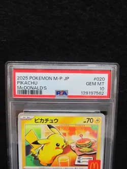 PSA 10| 2025 Pokemon Card Pikachu 020/M-P McDONALD'S Promo Japanese Happy Meal - Image 5