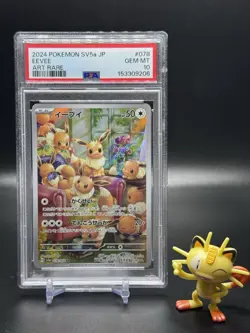 PSA 10 Eevee 078/066 Pokemon Sv5a: Crimson Haze Holo (Japanese) - Image 1
