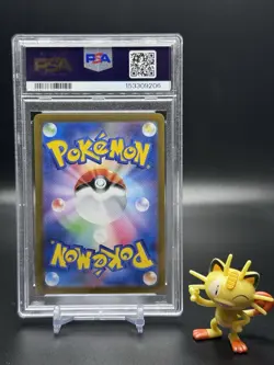 PSA 10 Eevee 078/066 Pokemon Sv5a: Crimson Haze Holo (Japanese) - Image 2