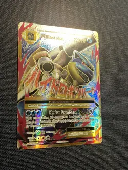 M Blastoise EX (Full Art) 102/108 XY Evolutions Holofoil LP Pokemon card 🌊 - Image 2
