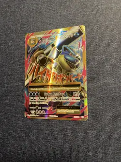 M Blastoise EX (Full Art) 102/108 XY Evolutions Holofoil LP Pokemon card 🌊 - Image 3