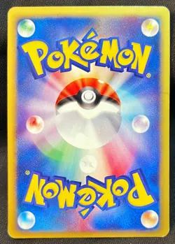 POKEMON CARD GAME JAPANESE E-Series Nidoking Holo 2002 E3 1st Edition - Image 2