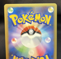 POKEMON CARD GAME JAPANESE E-Series Nidoking Holo 2002 E3 1st Edition - Image 5