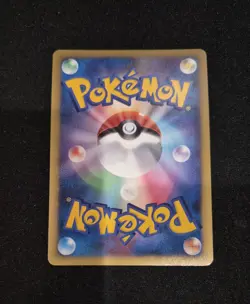 Dusknoir LV.X 042/092 Stormfront 1st Edition Holo Japanese Pokemon TCG NM - Image 2