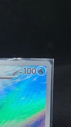 Wartortle AR Pokemon Card 151 sv2a 171/165 Korean NM Scarlet & violet Korea - Image 4