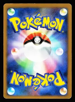 Rampardos DPBP#468 Holo Secret of the Lakes DP2 1st Edition Pokemon Japanese MP - Image 2