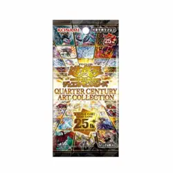 Yu-Gi-Oh Duel Monsters QUARTER CENTURY ART COLLECTION Box Japanese Sealed - Image 3