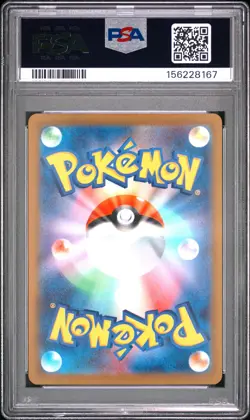 2025 POKEMON JAPANESE M2A-MEGA DREAM EX MEGA ATTACK RARE MEGA FROSLASS EX PSA 10 - Image 2