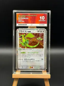 Flygon ex - 075 Holo - World Champions Pack - 1st Edition - ACE 10 - JPN Pokemon - Image 1