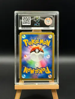 Flygon ex - 075 Holo - World Champions Pack - 1st Edition - ACE 10 - JPN Pokemon - Image 2