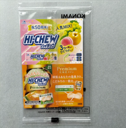 [Limited]Yu-Gi-Oh! Dark Magician Girl Seven Eleven Hi-Chew Promo - Image 2