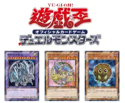 [Limited]Yu-Gi-Oh! Dark Magician Girl Seven Eleven Hi-Chew Promo - Image 4