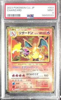 2023 Pokemon Charizard 003/032 Classic CLL Japanese Holo 🔥PSA 9 - Image 2