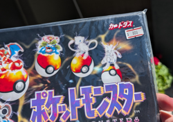 Carddass Station System File Part 2 Sealed Japanese Pokemon Bandai - Image 5